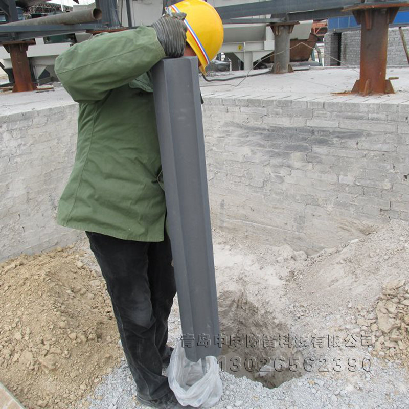 THFJ-501复合固态降阻接地体