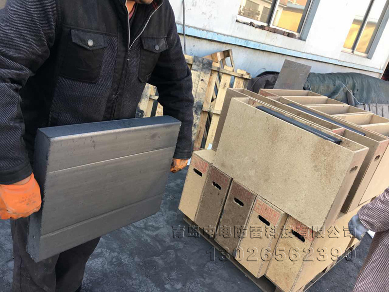 TT-MK-A低电阻接地模块