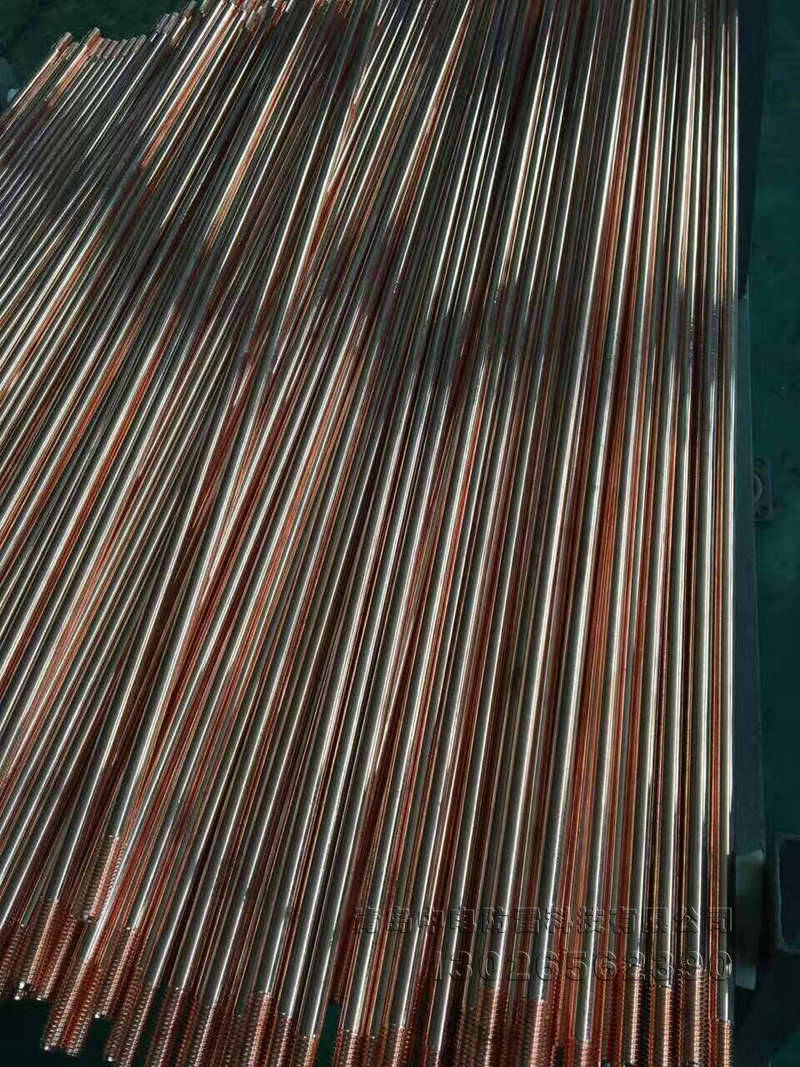 铜包钢垂直接地极