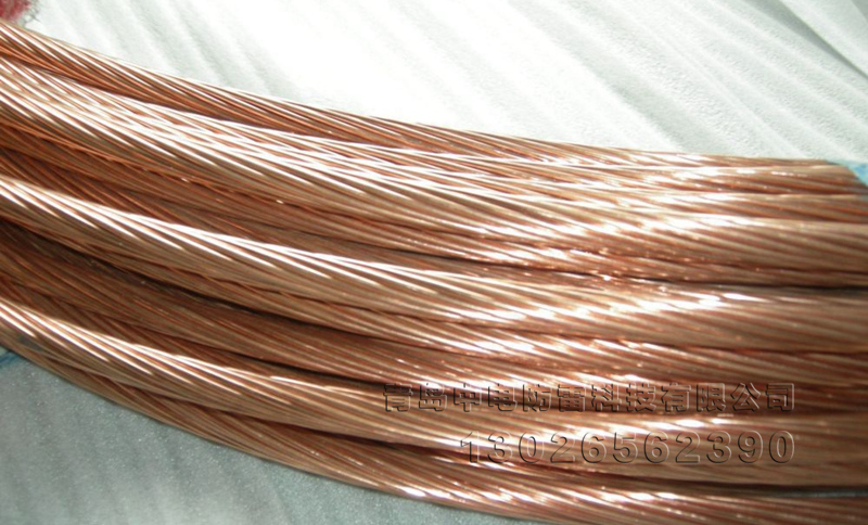 铜包钢接地绞线