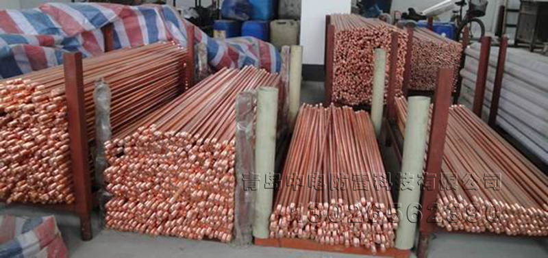 国标镀铜钢接地线