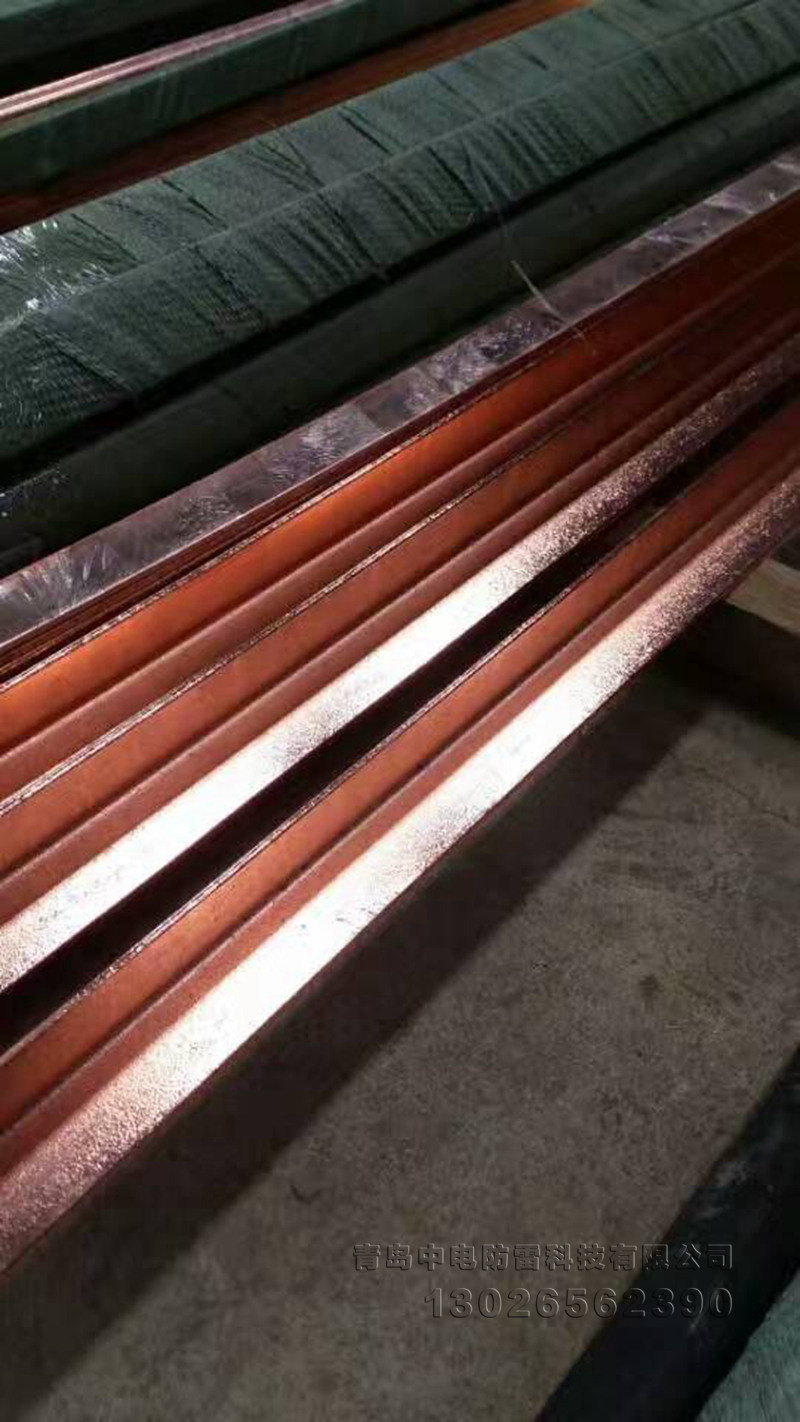 国标镀铜钢接地线 国标镀铜钢接地线