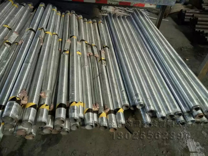 镀锌/纯铜/铜包钢电解离子接地棒