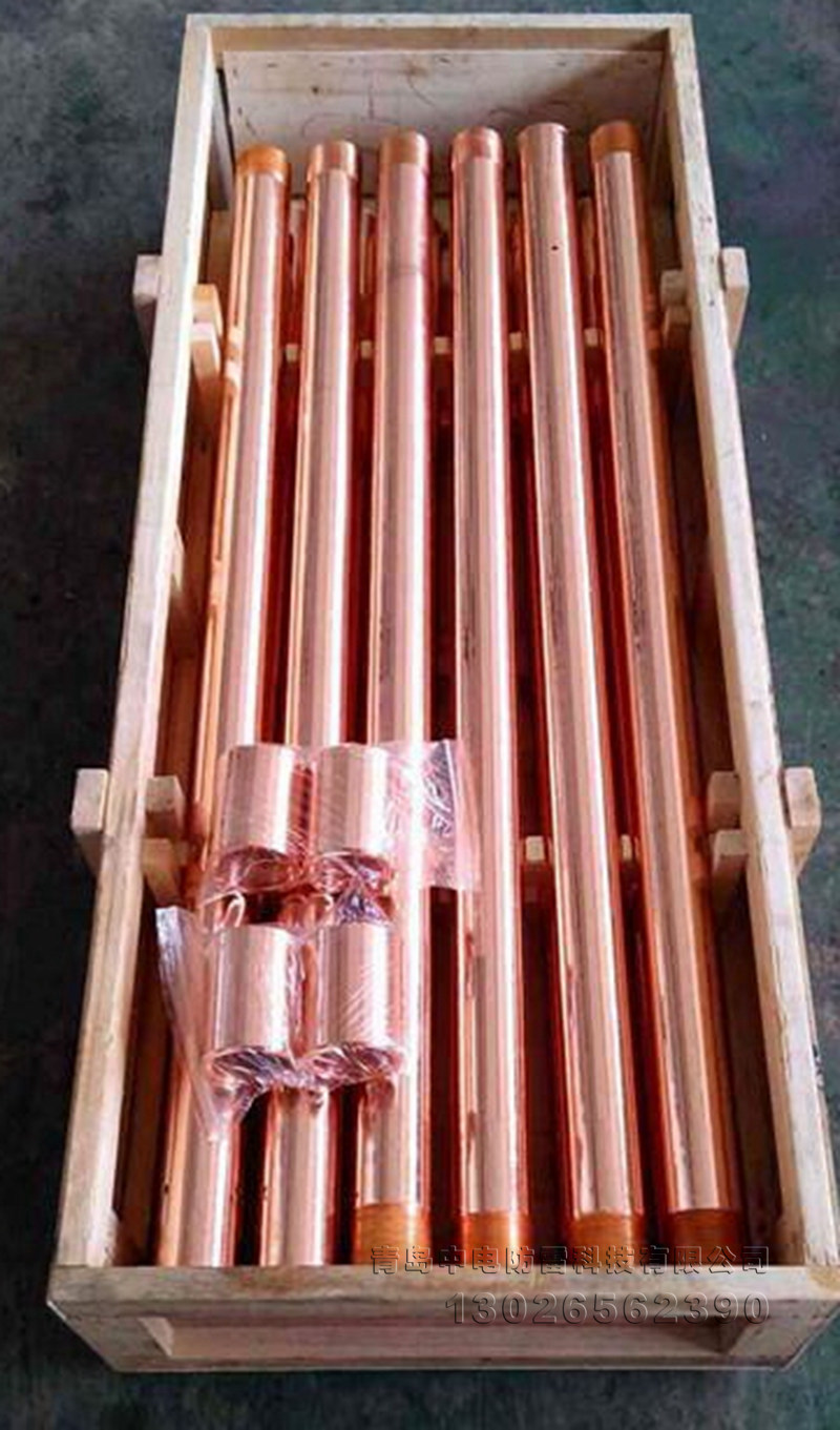 全保护置换型接地装置/免火熔阴极保护离子接地极