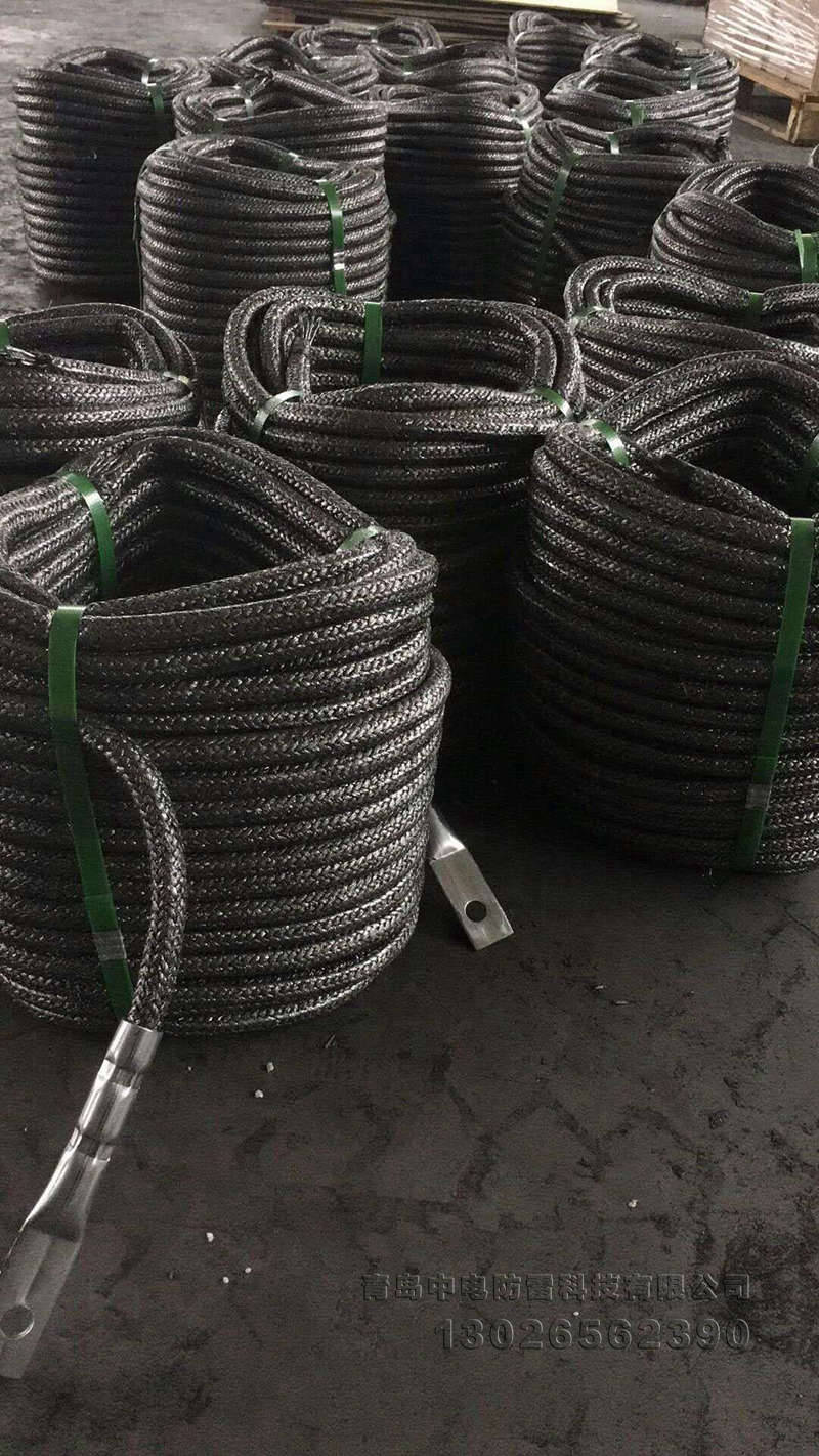 软体石墨接地极