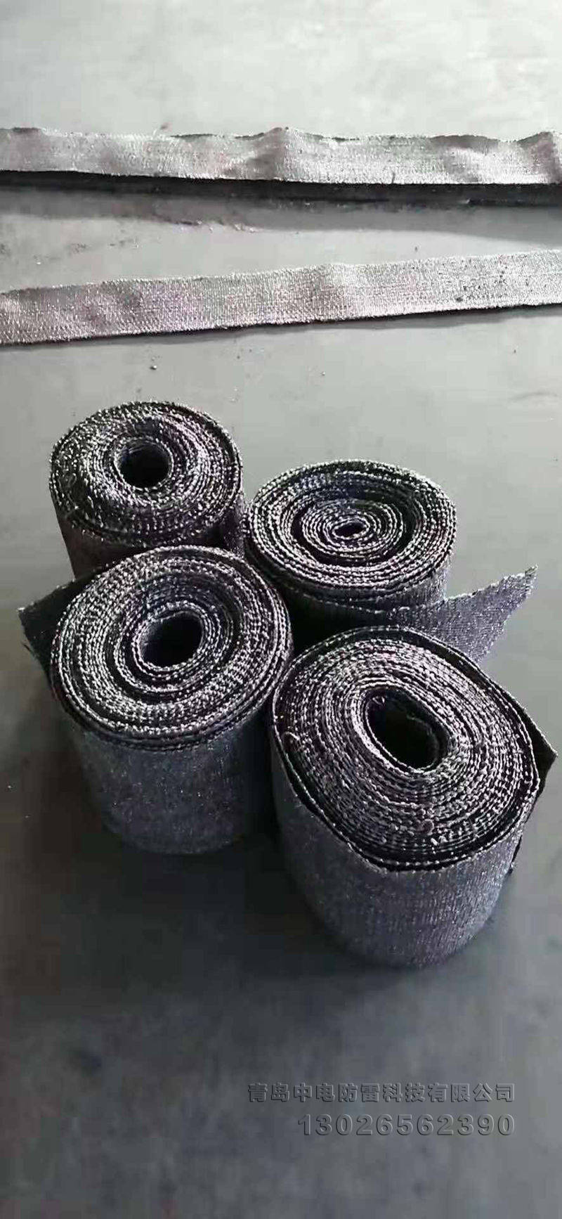 石墨基柔性接地模块/石墨布